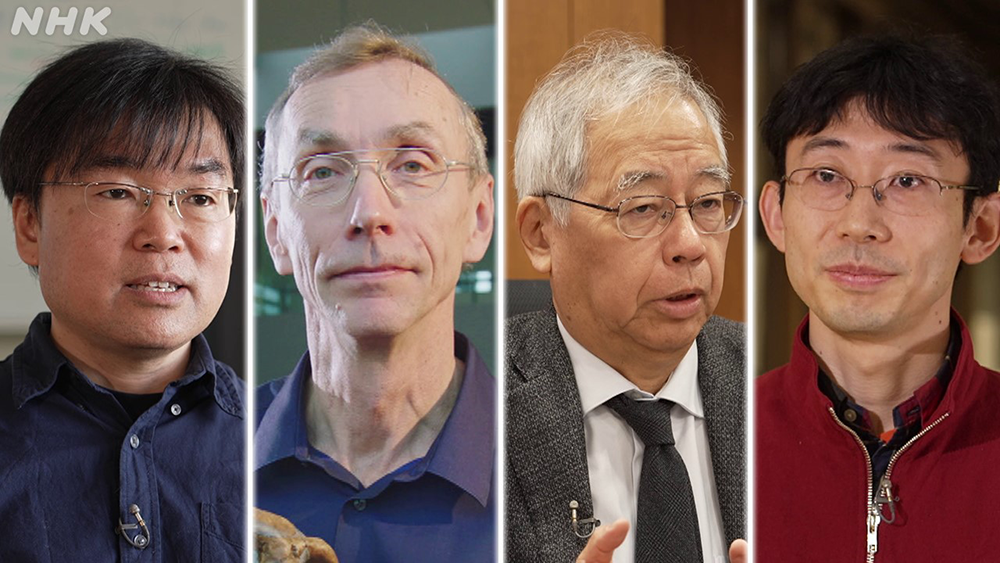 サイエンスZERO 最新報告 古代DNAでせまる 日本人の来た道